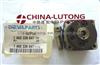Head Rotor 1 468 336 647