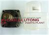 Head Rotor 2 468 336 013