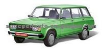 Body Parts For Russian Car Lada Uaz Gaz Vaz MTZ Kamaz TRUCK