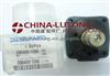 Head Rotor 096400-1260