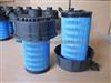AIR FILTER 11-9300
