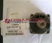 Head Rotor 146402-1420