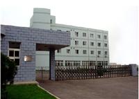 Xingtai Changhai Import and Export Co. , Ltd.