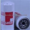 Fuel Filter 20922801