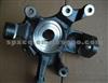 Brand New Knuckle For NISSAN D22/ZN6491 40015-2S600