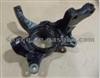 Brand New STEERING Knuckle For TOYOTA CAMERY 43211-06210 2.4L