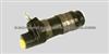 BRAKE CYLINDER FOR PEUGEOT 2086.08