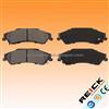 Brake Pad D729 For CHEVROLET