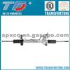 Brand New Power Steering Rack For SUBARU 1300-1600 LHD OEM:31200-GA532