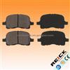Brake Pad D741 For TOYOTA CHEVROLET