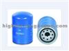 Fuel Filter For SCANNIA 1763776