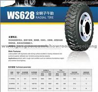 Ws628 Radial Tyre