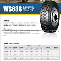 Ws638 Radail Tire