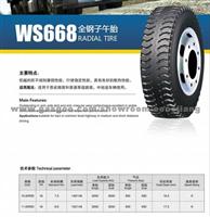 Ws668 Radial Tire