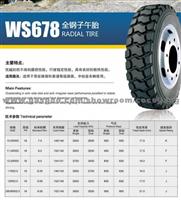 Ws678 Radial Tire