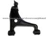 Control Arm 4620265J00 For SUZUKI