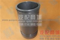 CumminsQSK19 Cylinder Liner 4009220 4024767