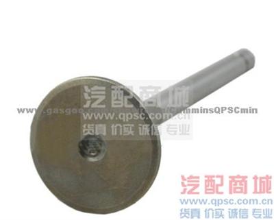 CumminsKTA50 Valve,Intake3803515