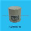 Nissan Oil Filter 15208-65F00