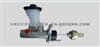 BRAKE CYLINDER FOR TOYOTA 31410-70290