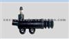 BRAKE CYLINDER FOR TOYOTA 31470-35060