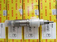 Bosch/Cummins Fuel Injector