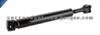 Cardan Shaft For Lada 2121-2201012-02