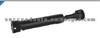 Cardan Shaft For Lada 21211-2203012