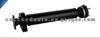 Cardan Shaft For Lada 2131-2201012