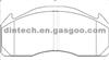 Brake Pad For Lucas / Volvo WVA 29125 / 29222 / 29224