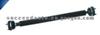 Cardan Shaft For Lada 21214