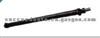 Cardan Shaft For Gaz 24-2201010-01