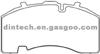 Brake Pad For Benz WVA 29171 / 29158