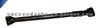 Cardan Shaft For Gaz 33027-2200010
