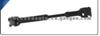 Cardan Shaft For Gaz 452-2203010-01