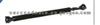 Cardan Shaft For UAZ 2966-2201010