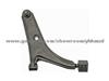 Control Arm 91173753 For GENERAL MOTORS