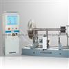 Jp Horizontal Balancing Machine For Abrasive Tools