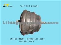 ENGINE MOUNT-HYDRAULIC ASSY1001050-0000