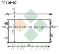 FIAT Condenser 46799862