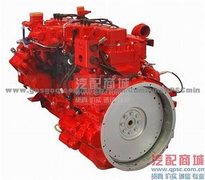 Cummins Engine BGE230-31·