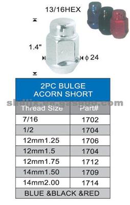 2PC BULGE ACORN SHORT #2
