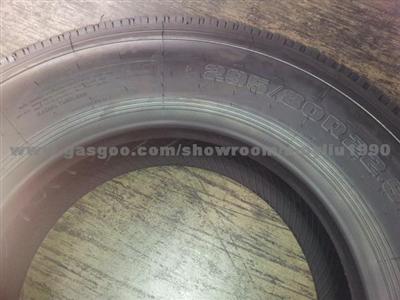 Truck Tires The Quality Is Same To Bridgestone With Best Price