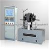 Horizontal Balancing Machine For Vacuum Roller