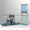 Special Hard-Bearing Balancing Machine