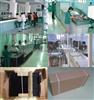 HYUNDAI Condenser DPI 3967