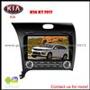 Car DVD Player &Car Navigator System&Car Multimedia For KIA K3 2013