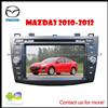 Car DVD Player &Car Navigator System&Car Multimedia For MAZDA 3 2010-2012