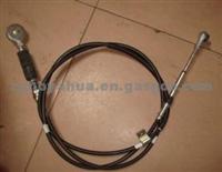 Shift Cable ME693680