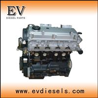 Chery Tiggo Engine Assembly